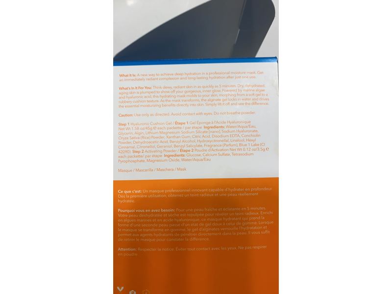 Dr. Dennis Gross Hyaluronic Marine Hydrating Modeling Mask