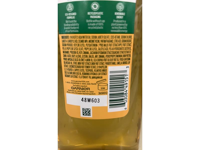 Garnier Fructis Nourishing Shampoo, Triple Nutrition, 12.5 fl oz/370 mL