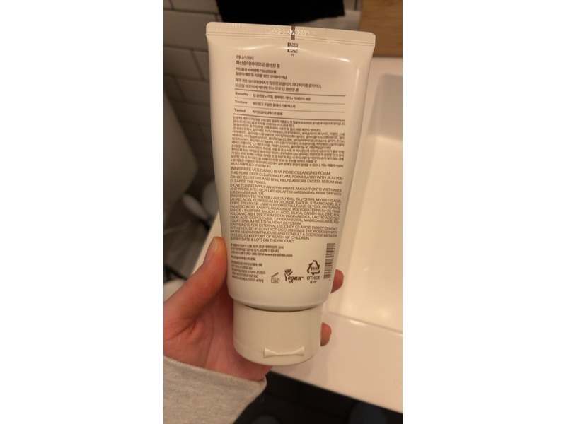 InnisFree Volcanic BHA Pore Cleansing Foam, 8.81 oz/250 g