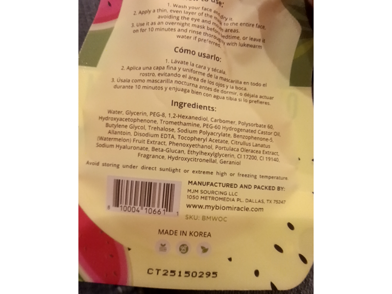 BioMiracle Hydrating & Nourishing Face Mask, Watermelon, 1.23 oz/35 g