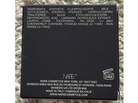 NARS Light Reflecting Luminizing Powder, Eros, 0.07 oz/2 g - Image 4