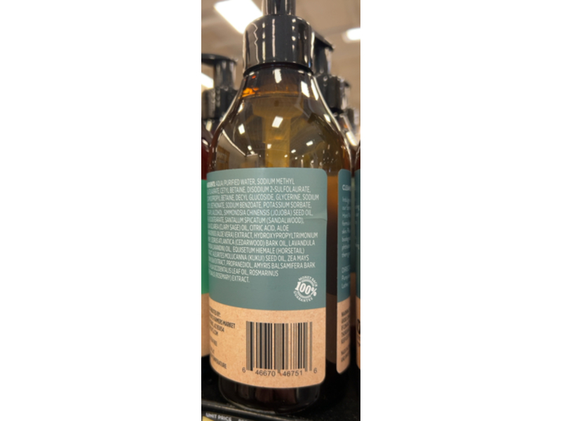 Sprouts Moisturizing Hand Wash, Sandalwood Sage, 12 fl oz/355 mL
