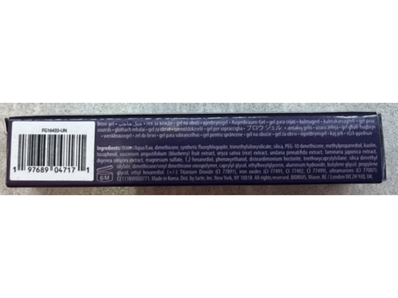 Tarte Busy Gal Brows Tinted Brow Gel, Black Brown, 0.135 fl oz/4 mL