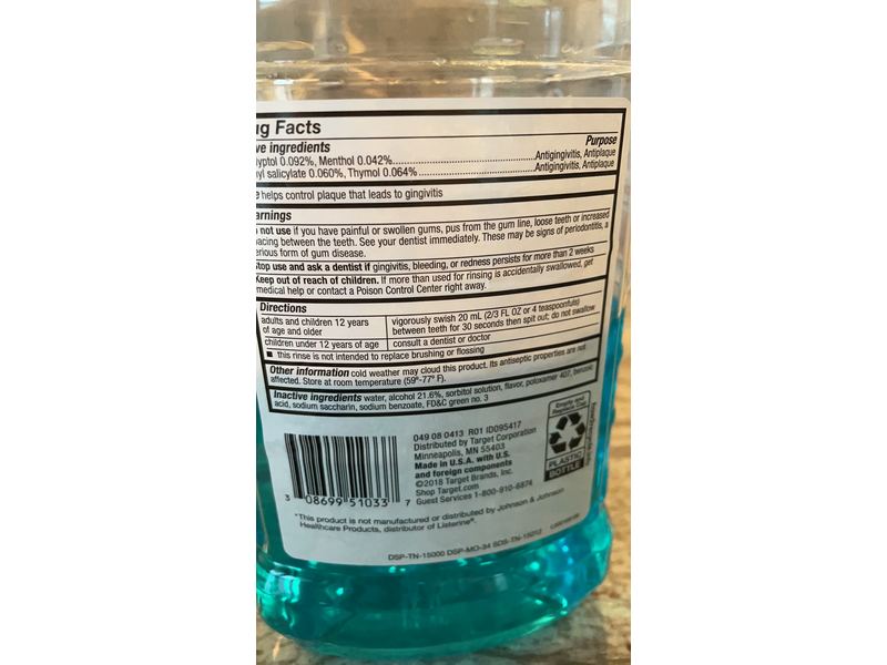 Up&Up Antiseptic Mouthwash, 50.7 fl oz/1.5 L