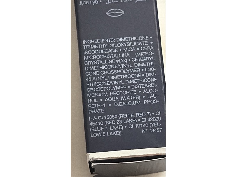 Dior Rouge Forever Liquid Matte Lipstick, Forever Dior, 0.20 fl oz/6 mL