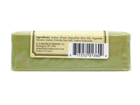 A La Maison De Provence Hand & Body Soap, Unscented Olive Oil, 7 oz/200 g - thumbnail 2