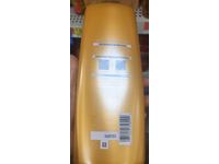 L'Oréal Paris Hair Expert Extraordinary Oil Nourishing Conditioner, Flower Oil Camellia, 20 fl oz/591 mL - thumbnail 3