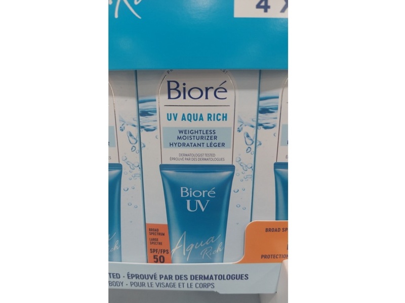 Biore UV Aqua Rich Weightless Moisturizer, SPF 50, 1.7 fl oz/50 mL