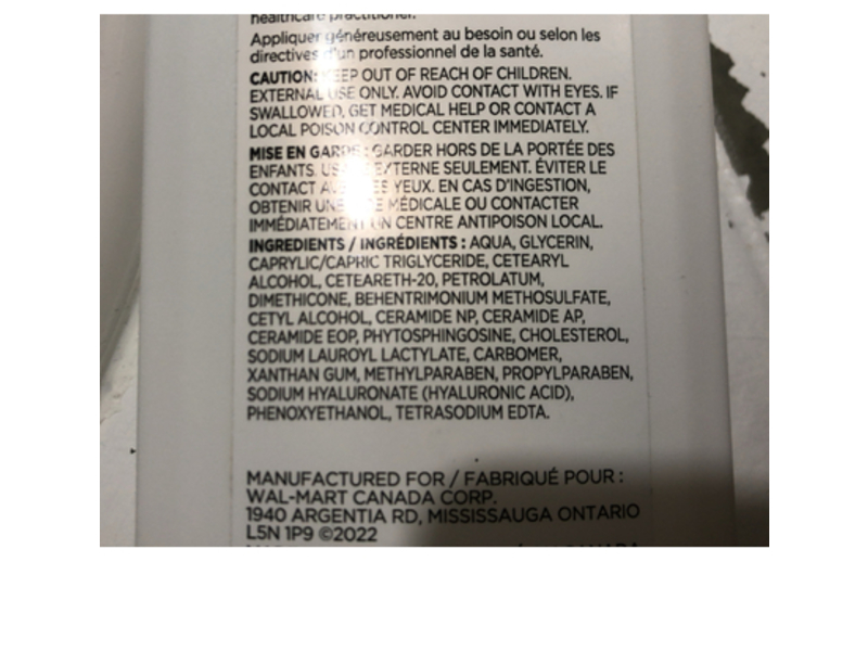 Equate Moisturizing Lotion, Ceramides & Hyaluronic Acid, 355 mL