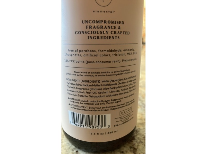 Elemental Hand Soap, Rosewood Cassis, 16.5 fl oz/488 mL