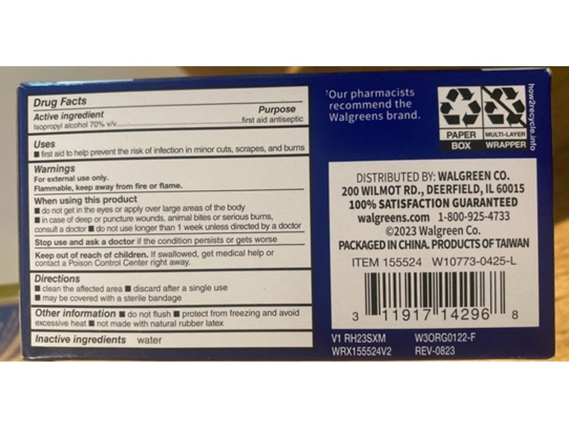 Walgreens Alcohol Prep Pads, 70% Isopropyl Alcohol, 200 Count