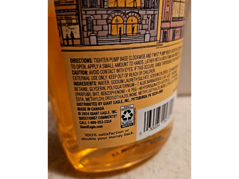 Giant Eagle Liquid Hand Soap, Toasted Marshmallow, 7.5 fl oz/222 mL