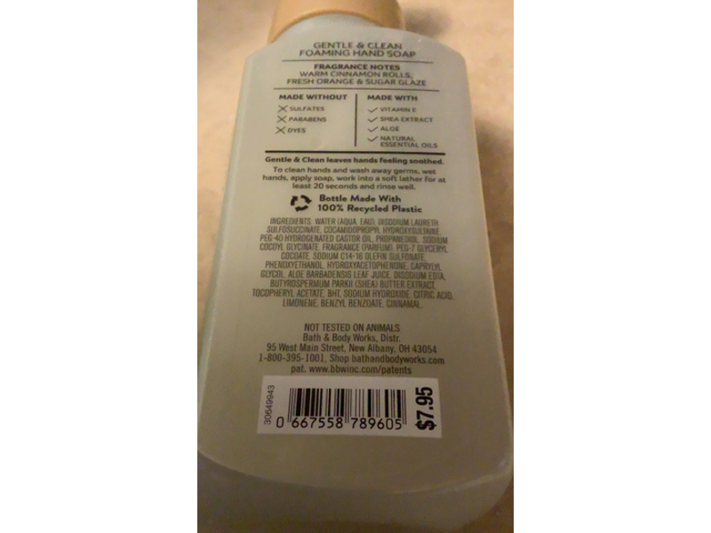 Bath & Body Works Rolls Foaming Hand Soap, Iced Cinnamon, 8.75 fl oz/259 mL