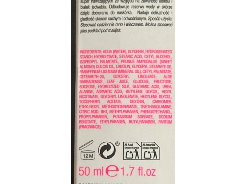 PostQuam Essential Care Moisturizing Cream, 1.7 fl oz/50 mL