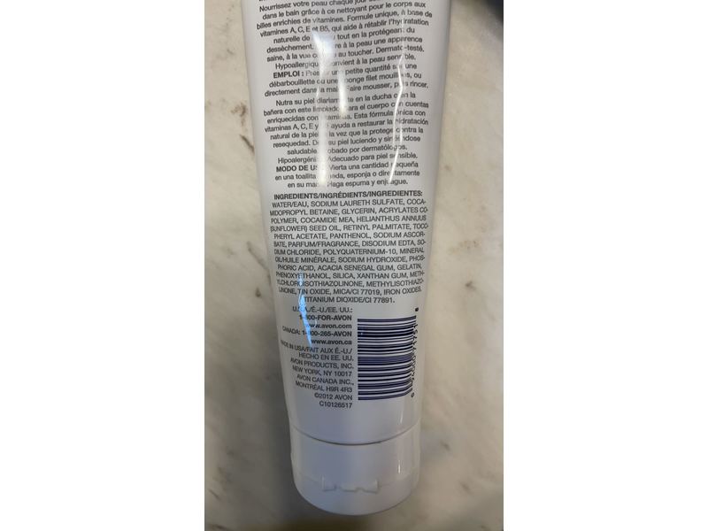 Avon Moisture Therapy Vitamin Daily Skin Defense Body Wash, 8.4 fl oz/250 mL