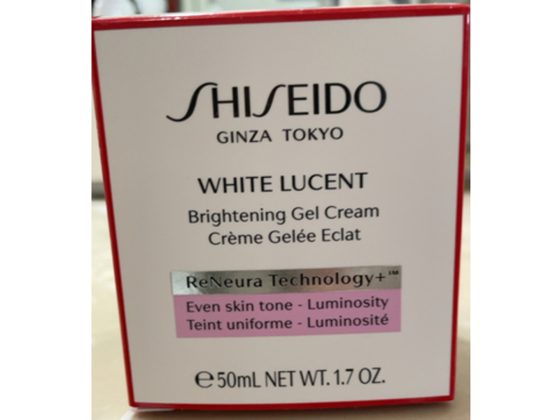 Shiseido White Lucent Brightening Gel Cream, 1.7 oz/50 mL