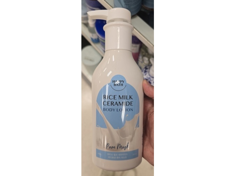 Happy Bath Rice Milk Ceramide Body Lotion, Pure Musk, 14.1 oz/400 g