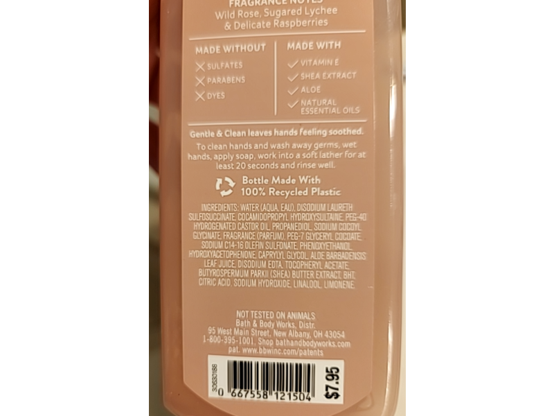 Bath & Body Works Gentle & Clean Foaming Hand Soap, Rose + Lychee, 8.75 fl oz/259 mL