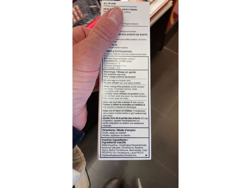 Smashbox Halo Healthy Glow All-In-One Tinted Moisturizer, SPF 25, Medium Tan, 40 mL