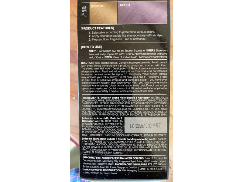 Mise en Scene All New Hello Bubble Hair Colour, 7V Peri Violet