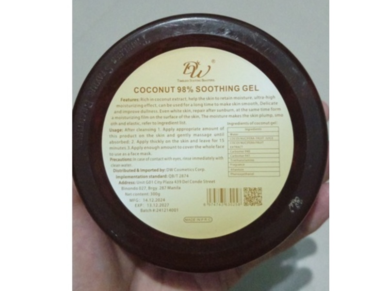 Dw Cosmetics Natural Soothing Gel, Coconut, 300 g