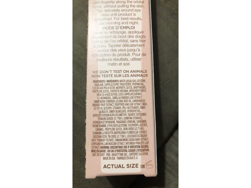 Earth To Skin Tea Time Chamomile Eye Cream, 0.75 oz/21 g