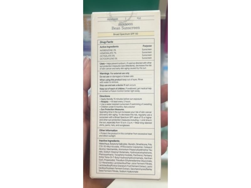 Mixsoon Bean Sunscreen Sun Cream, SPF 50, 1.69 fl oz/50 mL