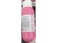 NatureWell SunRise Volumizing Conditioner, Bouncy Scented, 13 fl oz/385 mL - thumbnail 4