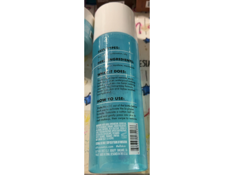 e.l.f. Skin Holy Hydration Off Makeup Remover, 4.3 fl oz/130 mL