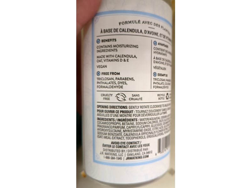 J.R Watkins Hand Soap, Ocean Mist & Sea Salt, 12 fl oz/354 mL