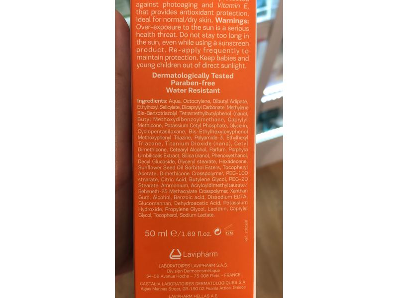 Castalia Helioderm Face Sunscreen Cream, SPF 50, 1.69 fl oz / 50 ml