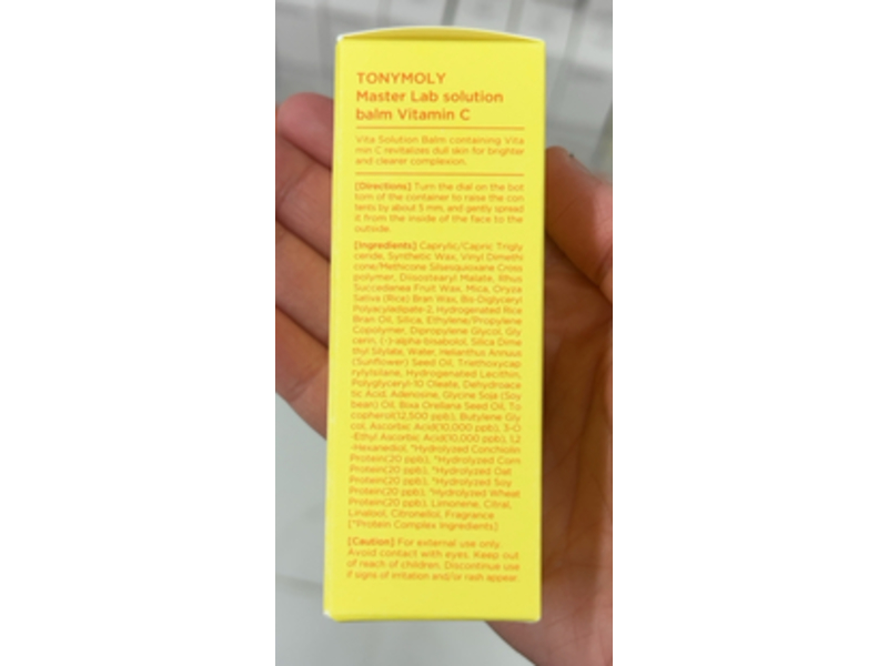Tony Moly Solution Balm, Vitamin C, 10 g