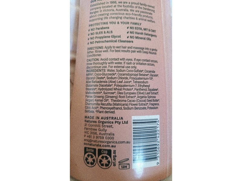 Oc Naturals Deep Nourish Shampoo, Cocoa Butter+Organic Argan Oil, 24.5 fl oz/725 mL