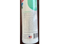 So Cozy Kids Swim 3 In 1 Shampoo Conditioner And Body Wash, Activated Charcoal + Vitamin B5, 16 fl oz/463 mL - thumbnail 3