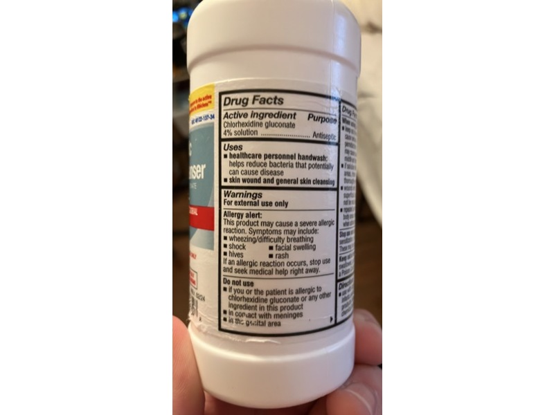 Good Neighbor Pharmacy Antiseptic Skin Cleanser, 8 fl oz/ 237 mL