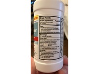 Good Neighbor Pharmacy Antiseptic Skin Cleanser, 8 fl oz/ 237 mL - Image 5