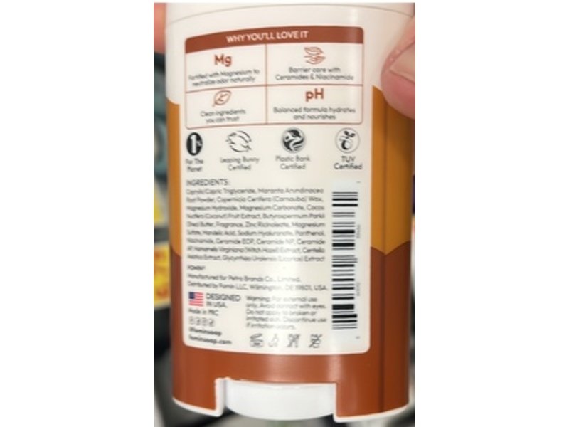 Fomin Magnesium Deodorant, Coconut Creamsicle, 2.64 oz/75 g