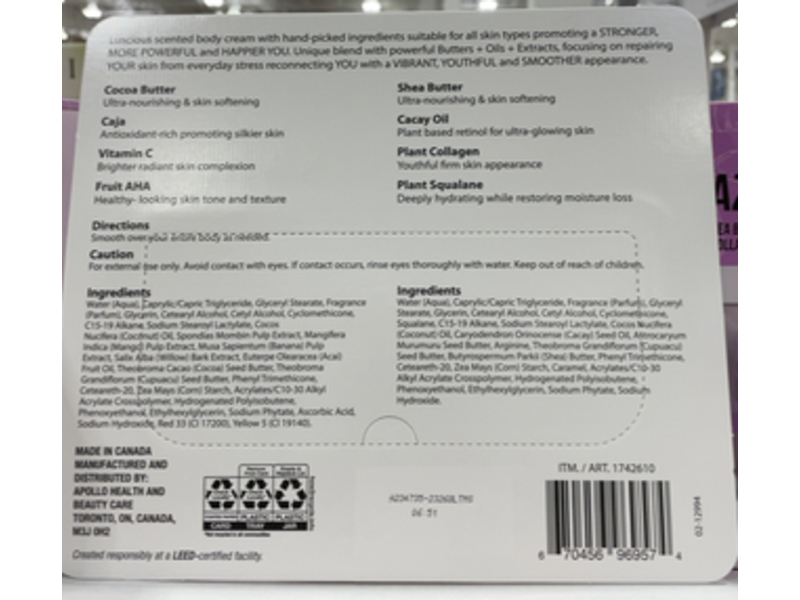 Nutrius Brazilian Body Butter Moisturizes & Softens SKin Cream, 6 fl oz