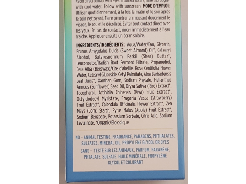 C'est Moi It's Me Gentle Moisture Lotion, 1.7 fl oz/50 mL