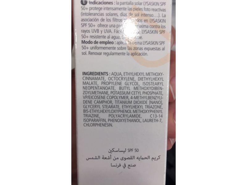 Lysaskin Sun Block Intense Protection Sunscreen, SPF 50+, 40 ml