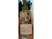 Beplain Cleansing Oil, Mung Bean, 6.76 fl oz/200 mL - Image 4