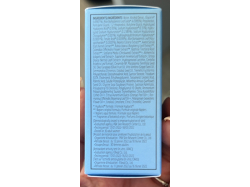 Belif Aqua Bomb Hyalucid 11% Serum, 0.16 fl oz/5 mL