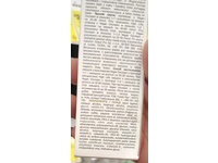 Tempting Professional Absolutely Glam Permanent Color, Mahogany Red 7.65, 3.38 fl oz - Image 4