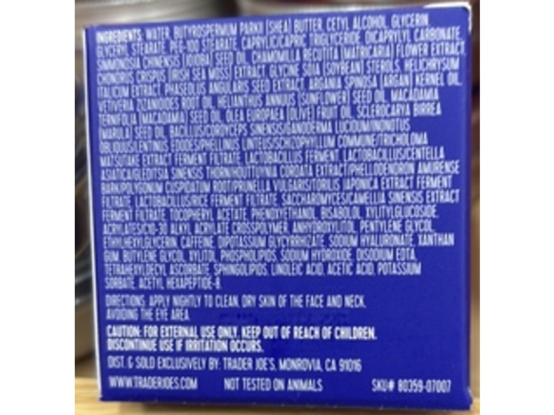 Trader Joe's Night Cream, Irish Sea Moss, Mushroom Complex & Sodium Hyaluronate, 2 fl oz/57 g