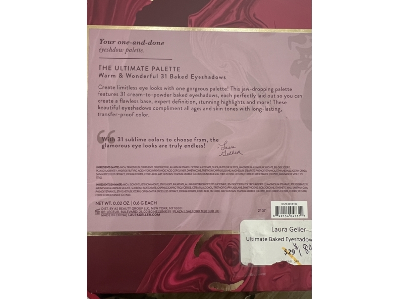 Laura Geller The Ultimate Baked Eyeshadow Palette, Warm & Wonderful, 0.02 oz/0.6 g