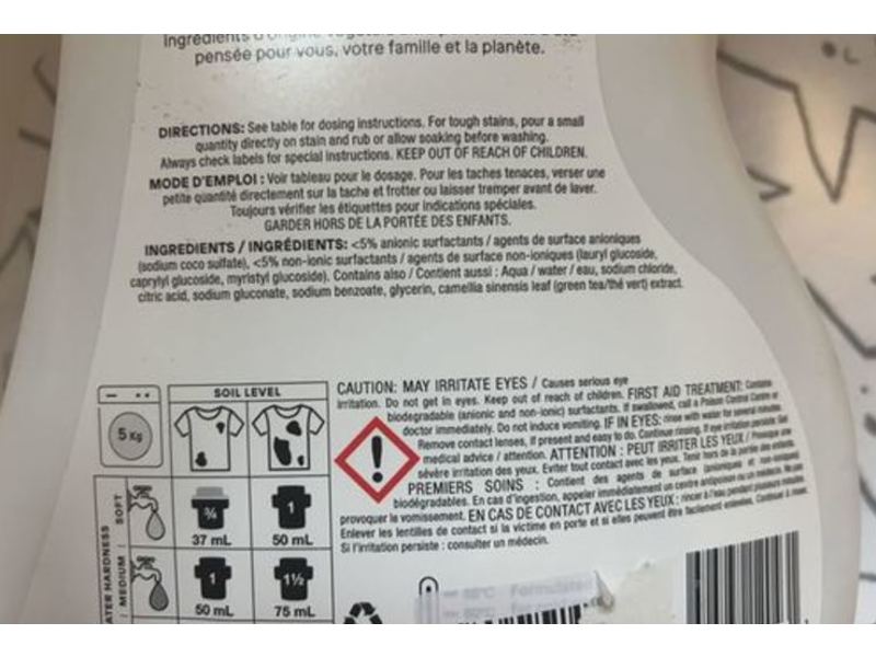 ATTITUDE Laundry Detergent, Unscented, 40 Loads, 67.6 fl oz/2 L