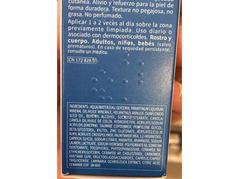 Bioderma Atoderm Intensive Ultra-Soothing Balm, 2.5 fl oz/75 mL