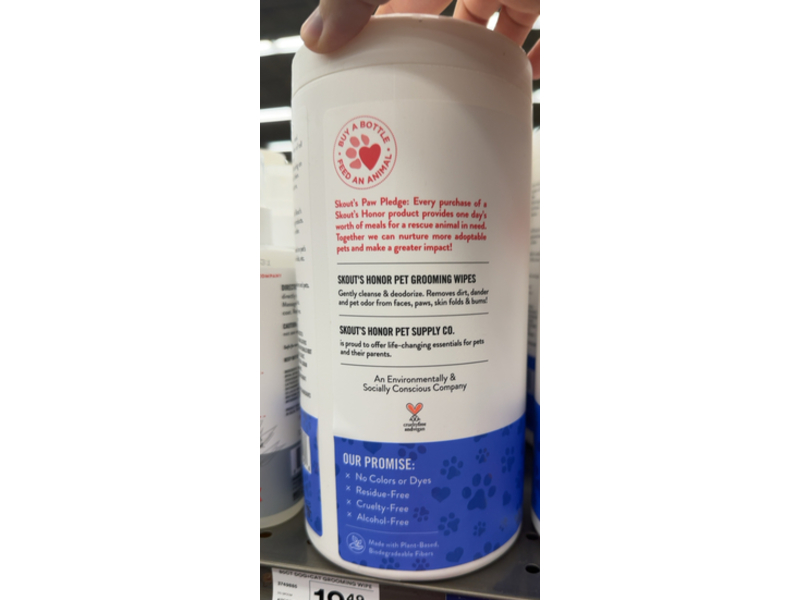 Skout's Honor Pet Grooming Wipes, 80 Count