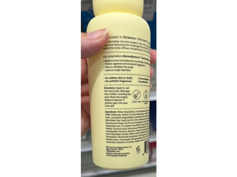 Jupiter Dry Scalp Care Hydrating Shampoo, 8.5 fl oz/250 mL