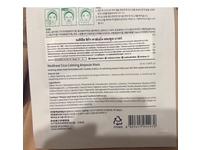 Mediheal Cica Calming Ampoule Mask, 0.84 fl oz/25 mL, Pack Of 10 - thumbnail 3